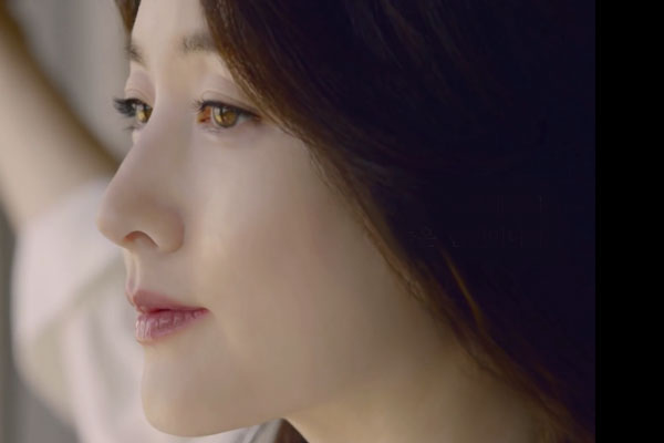 비첩 자윤 크림